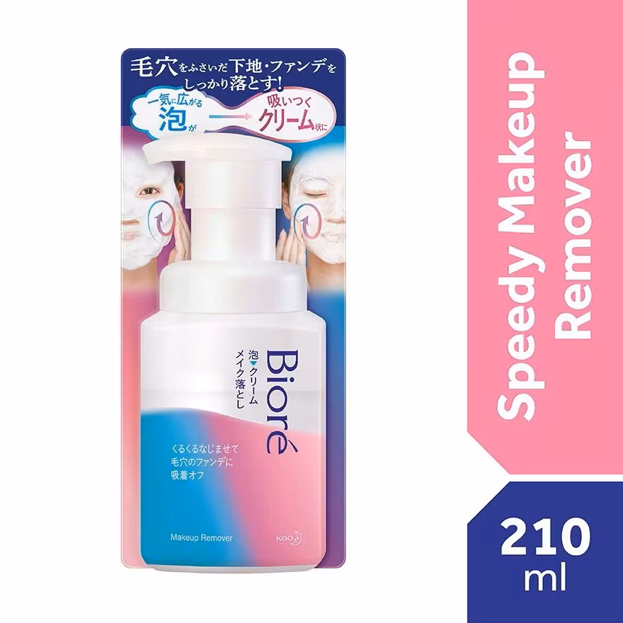 BIORE
Whip Foam To Cream Speedy Makeup Remover 210ml