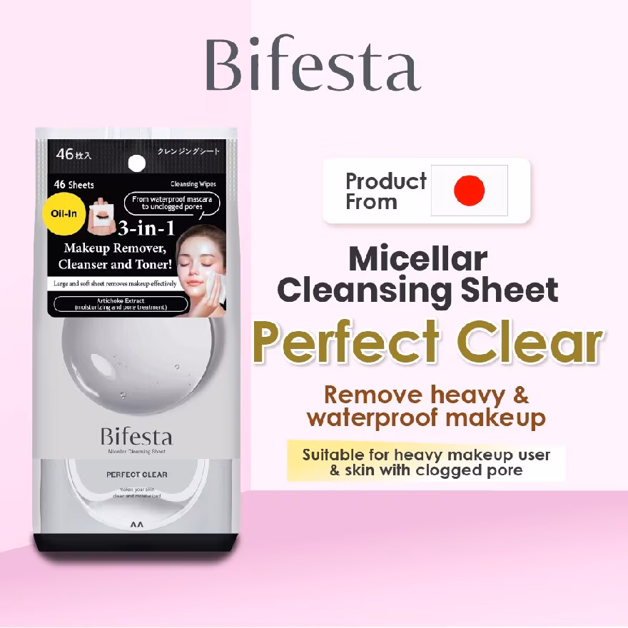 BIFESTA
Cleansing Sheet Perfect Clear 46s