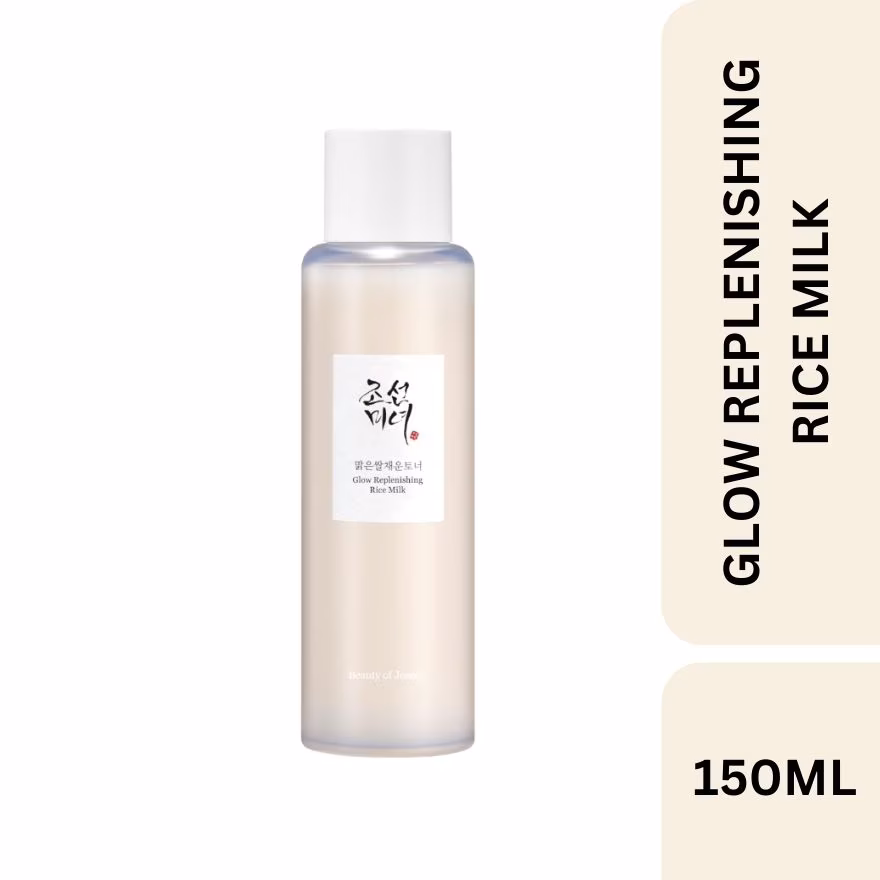 HADA LABO
Premium Whitening Lotion (Rich) 170ml