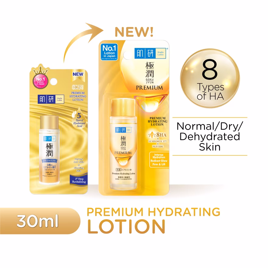 SIMPLE
Kind to Skin Soothing Toner 200ml Twin Pack