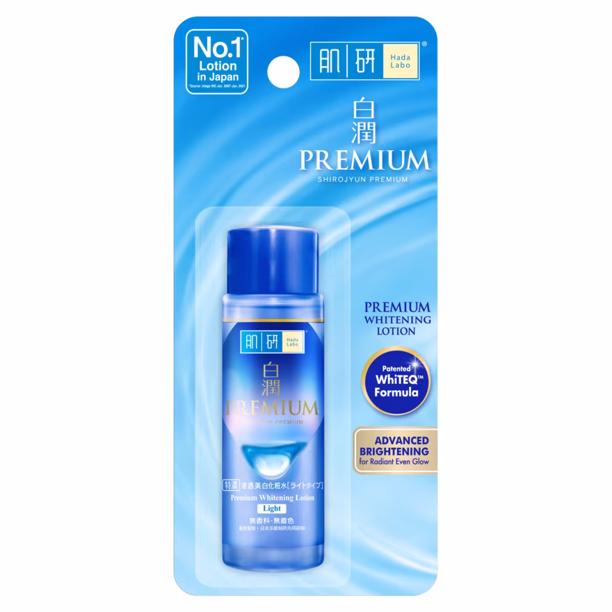 LA ROCHE POSAY
Cicaplast B5 Lotion 200ml