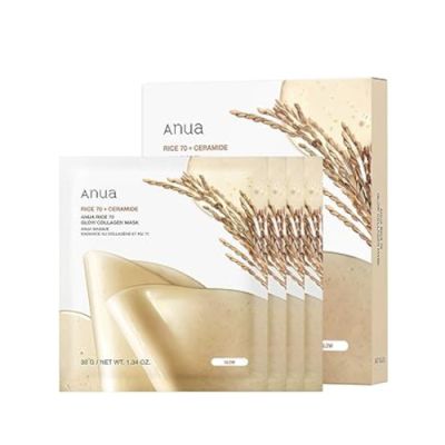 ANUA – Rice 70 Glow Collagen Mask – 4pcs