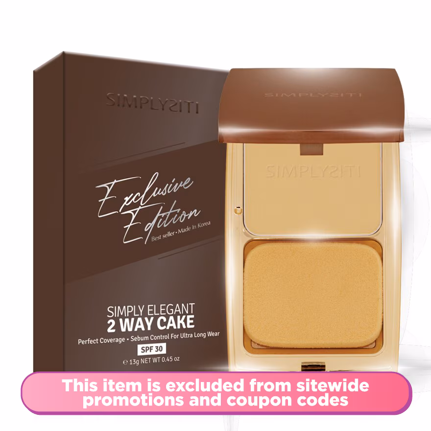 SIMPLYSITI
Exclusive Edition Simply Elegant 2 Way Cake Light Beige STW01