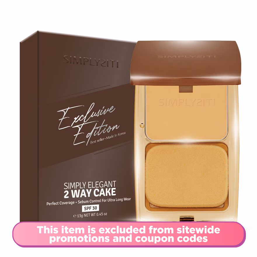 SIMPLYSITI
Exclusive Edition Simply Elegant 2 Way Cake Deep Beige STW03