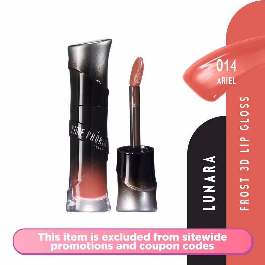 TIMEPHORIA
Lunara Frost 3d Lip Gloss 001 Mirelle