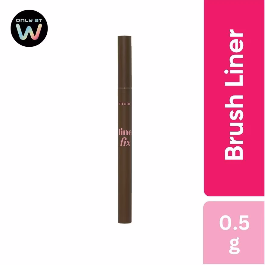 ETUDE HOUSE
Line Fix Brush Liner Brown