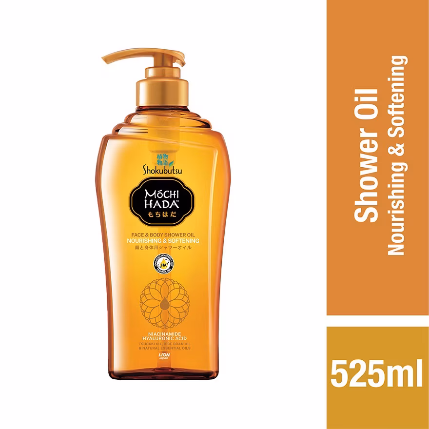 SHOK MOCHI HADA
Nourishing & Softening Body Shower Oil 525ml