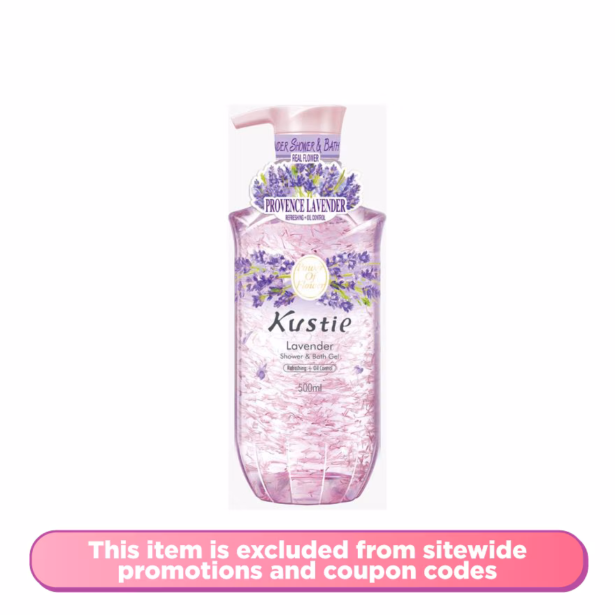 KUSTIE
KUSTIE LAVENDER SHOWER GEL 500ML