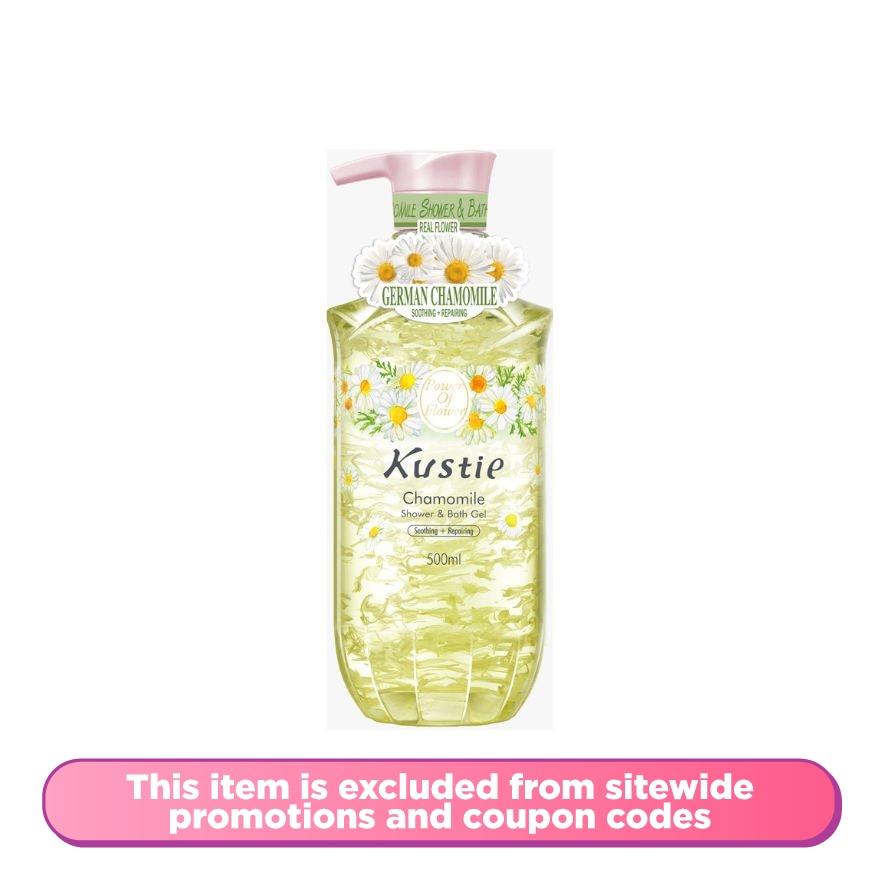 KUSTIE
Chamomile Shower Gel 500ml