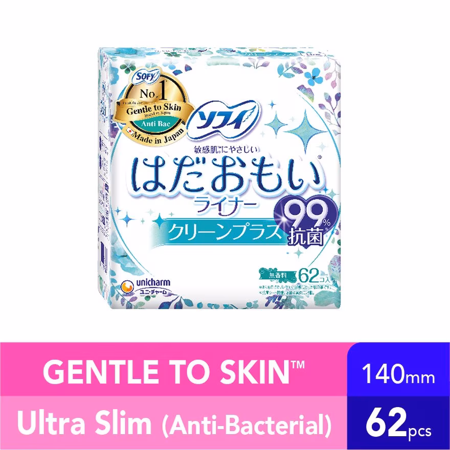 SOFY
Hadaomoi Pantyliner Anti-Bacterial 62s