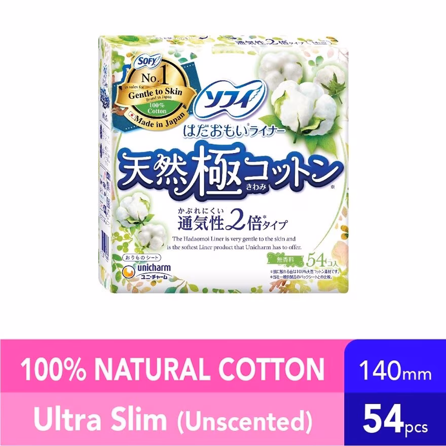 SOFY
Hadaomoi Pantyliner 100% Natural Cotton 54s